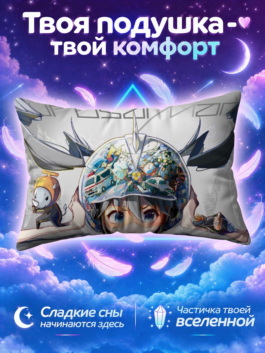 Подушка Мику Хацунэ в шлеме