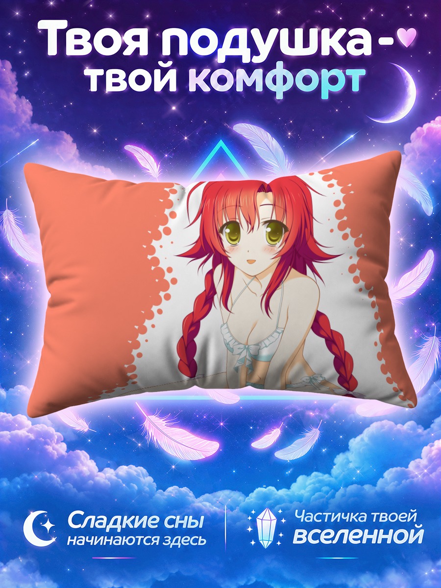Подушка Кана Минами в купальнике