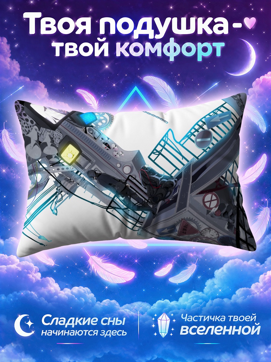 Подушка Азами в механизмах