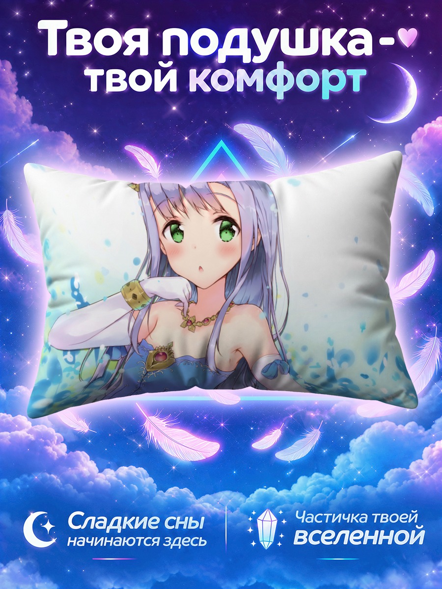 Подушка Энн Эльдант в цветах