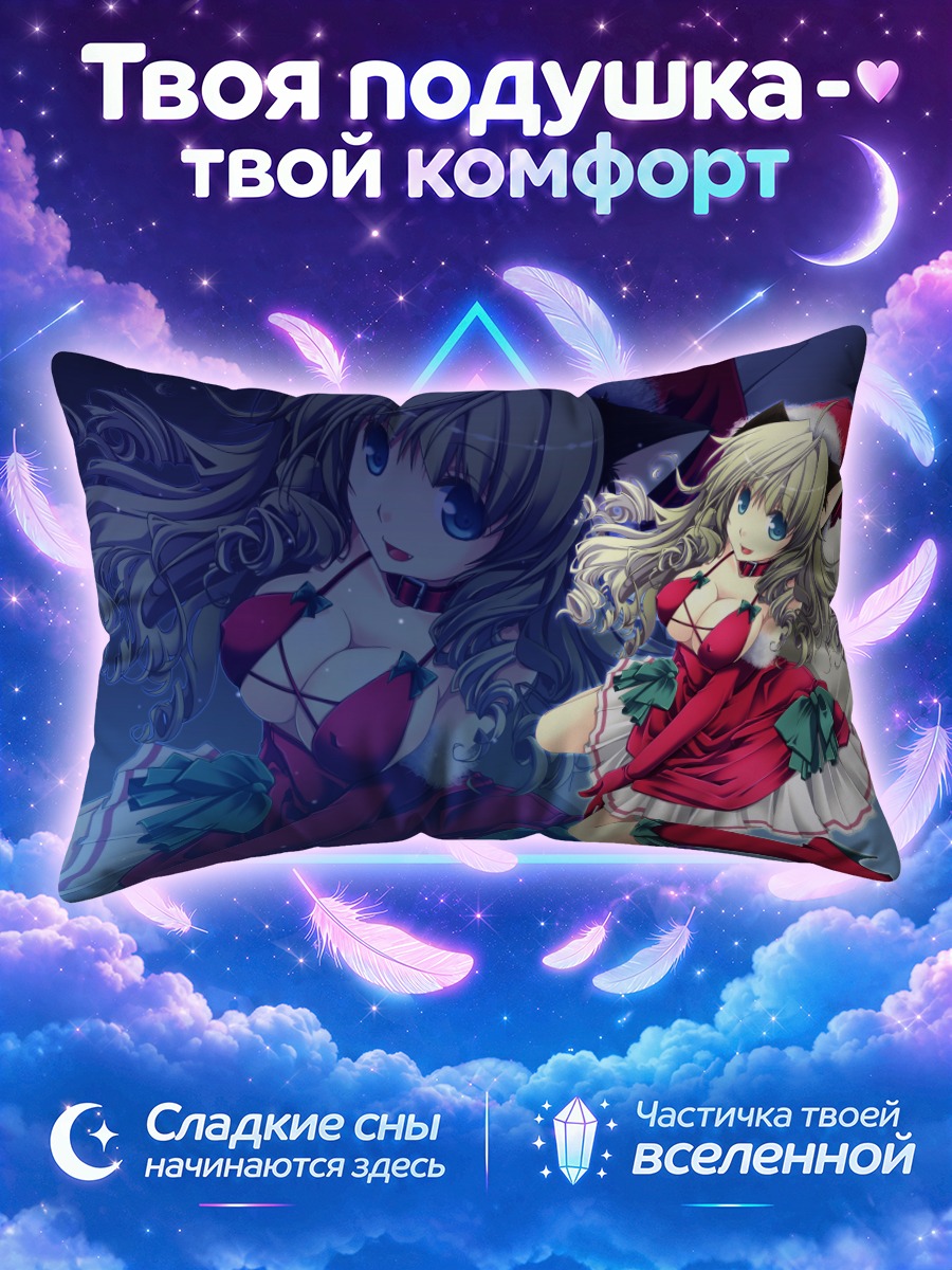 Подушка Девушка-кошка из Энд Слип в красном
