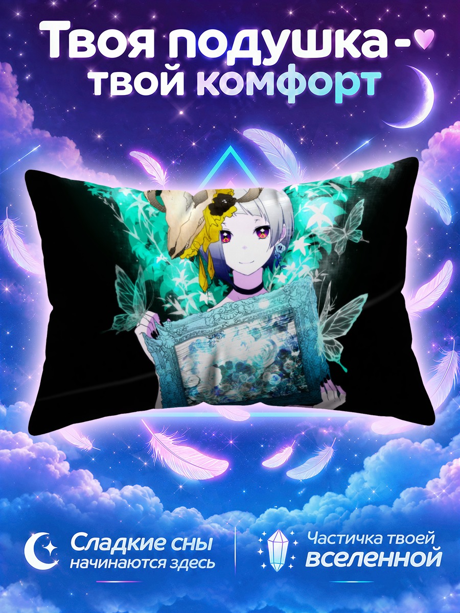 Подушка Мику Хацунэ с картиной