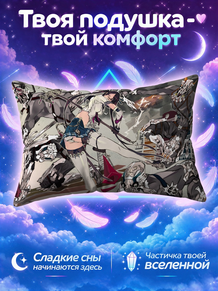 Подушка Девушка с косичками на фоне велосипедов