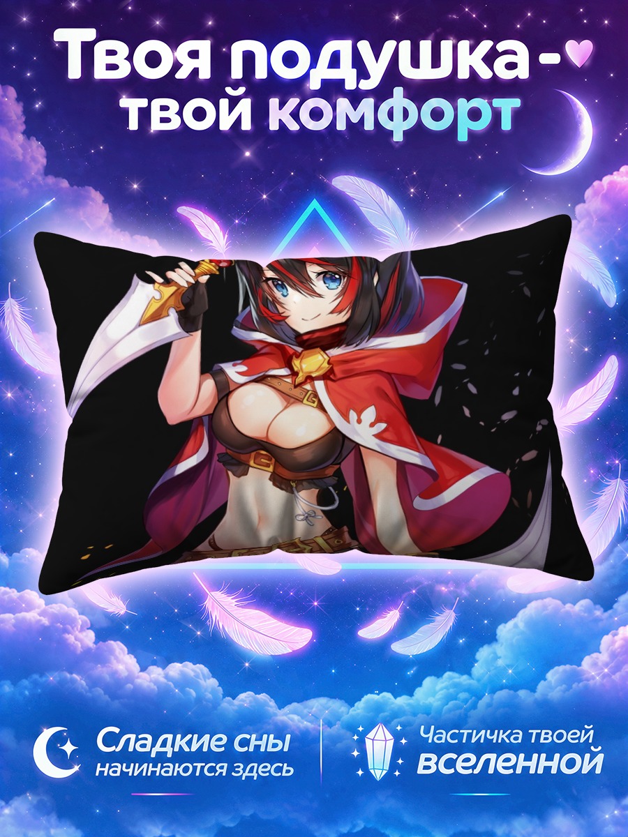 Подушка Воительница с двумя клинками на чёрном фоне