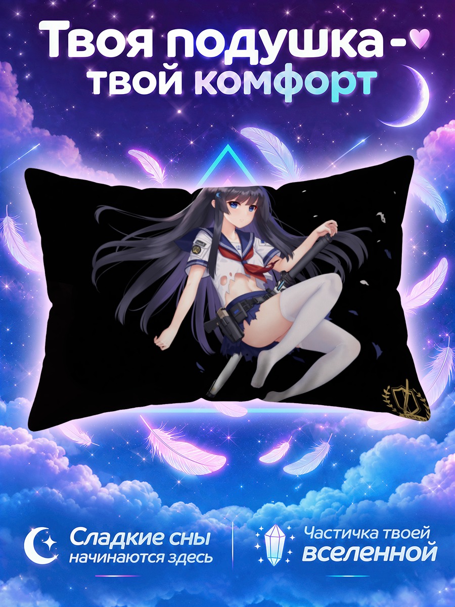 Подушка Девушка с катаной на чёрном фоне