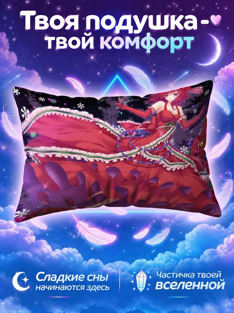 Подушка Маки Нишикино в алом платье среди роз