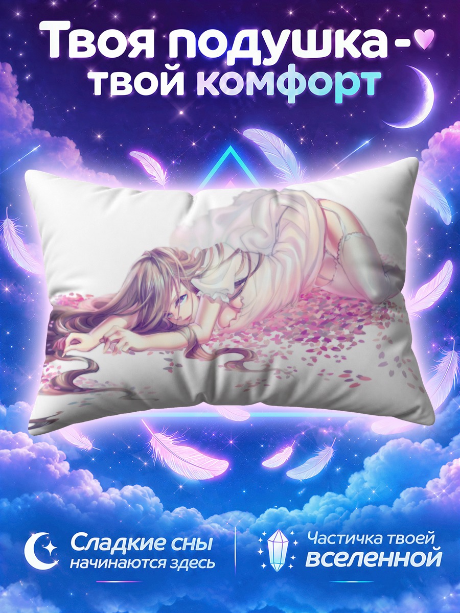 Подушка Девушка в белом среди розовых лепестков
