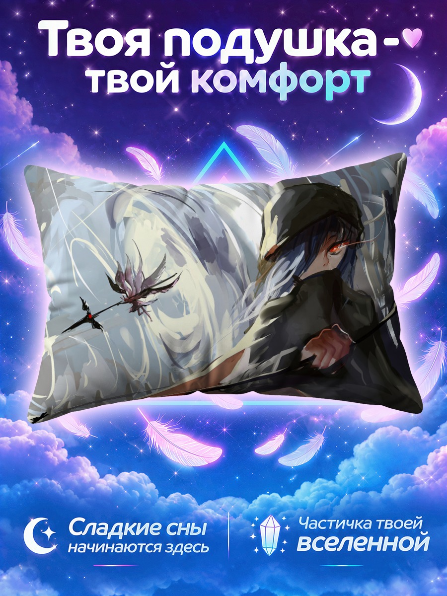 Подушка Воин в вихре