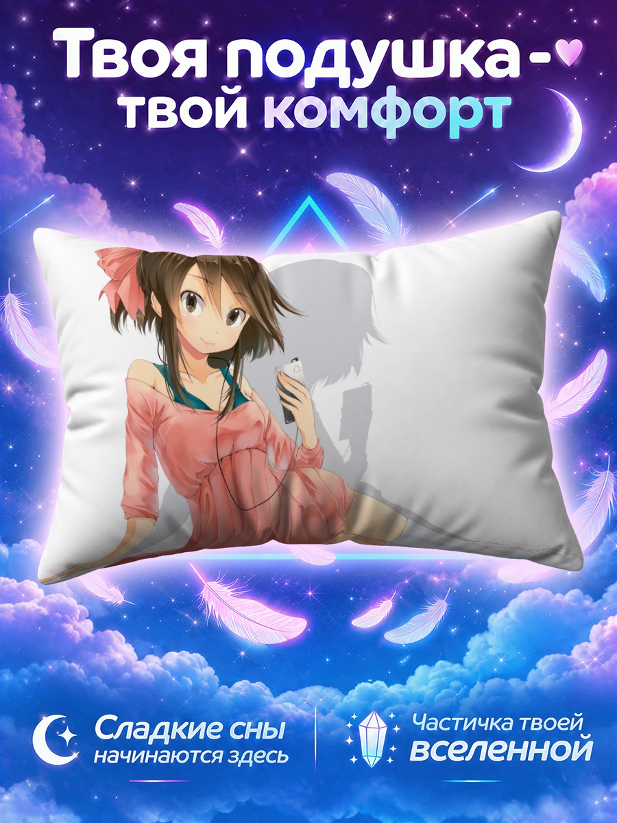 Подушка Юи Хирасава с микрофоном в розовом