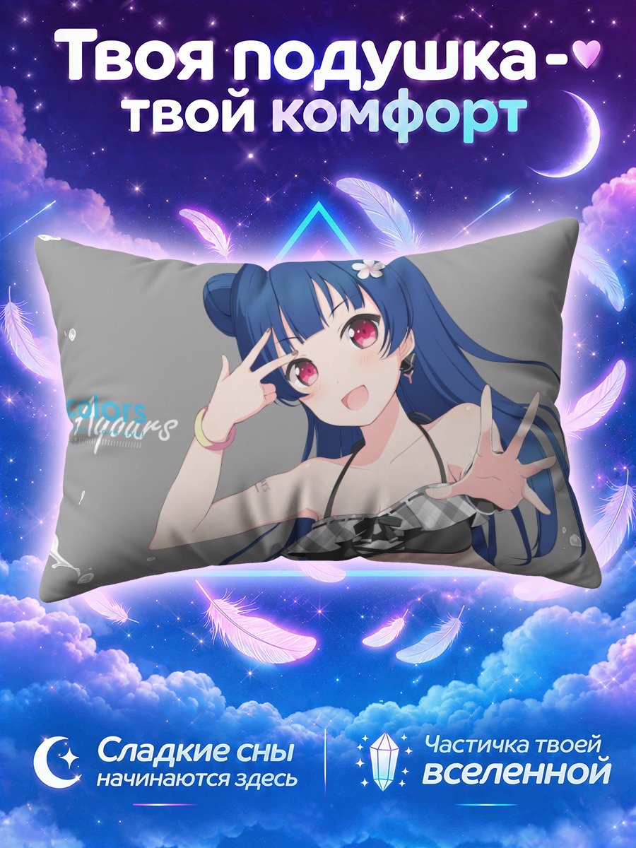 Подушка Ёсико Цусима в клетчатом купальнике