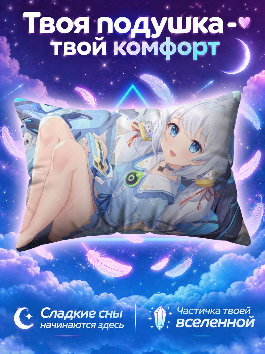 Подушка Мику Хацунэ с микрофоном на кресле