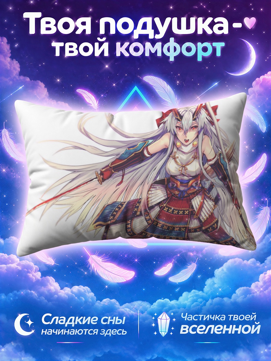 Подушка Томоэ Годзэн с катаной на белом фоне