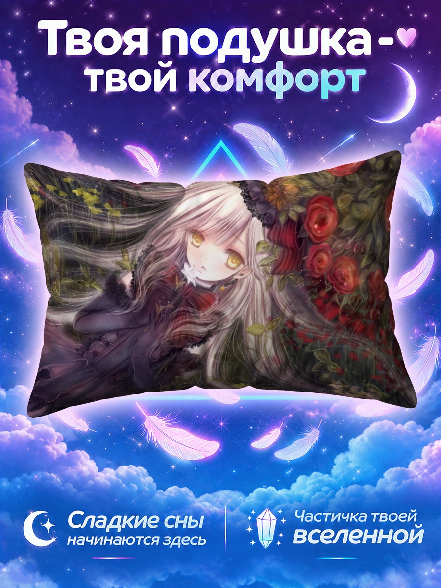 Подушка Маю в розах