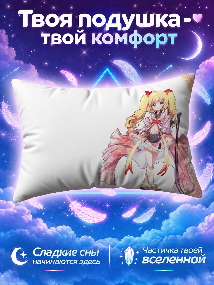 Подушка Блондинка с посохом и розовыми бантами