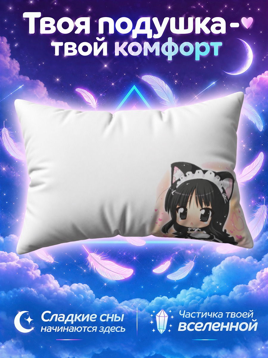 Подушка Мио Акияма в кошачьих ушках