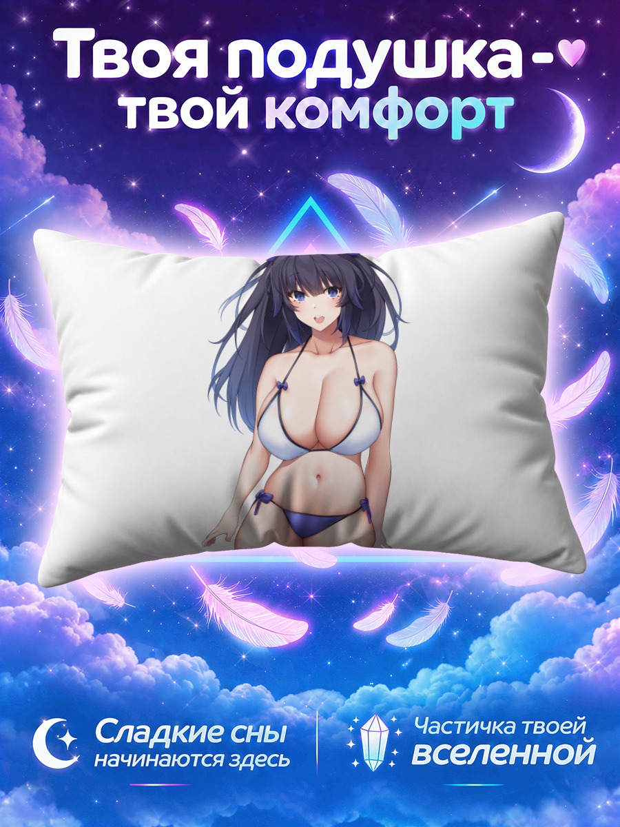 Подушка Девушка с синим бантом в белом купальнике