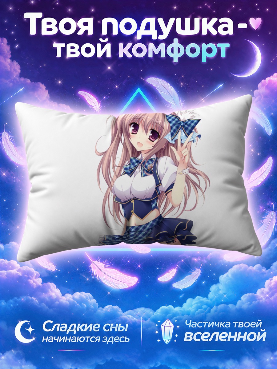 Подушка Девушка в клетку
