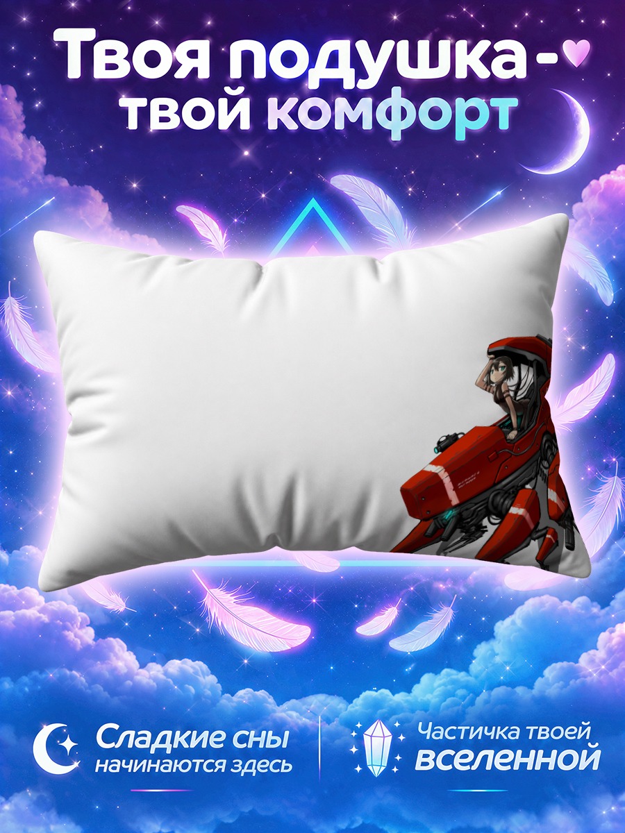 Подушка Девушка в красном механическом пауке