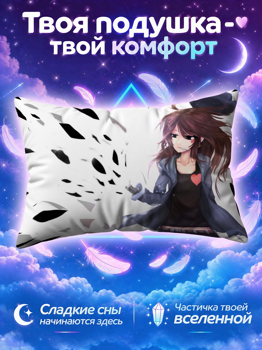 Подушка Тянь Лин Цянь Е среди чёрных лепестков
