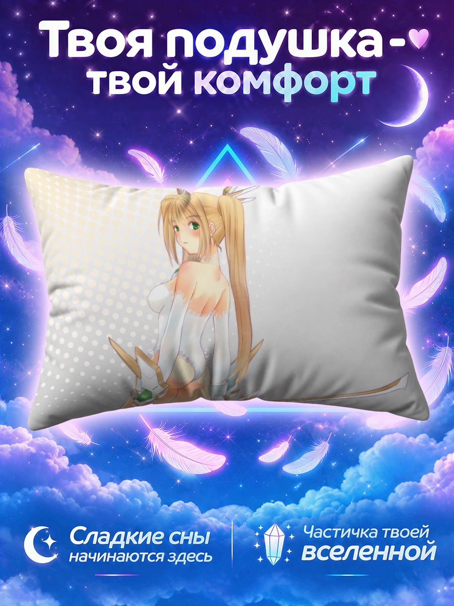 Подушка Блондинка с мечом в белом костюме