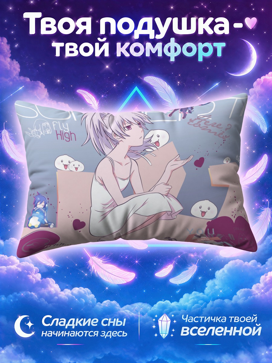 Подушка Мику Хацунэ на картонных островах