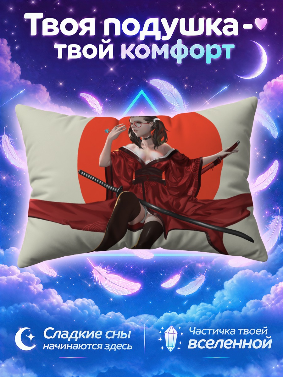 Подушка Девушка с катаной на алом фоне