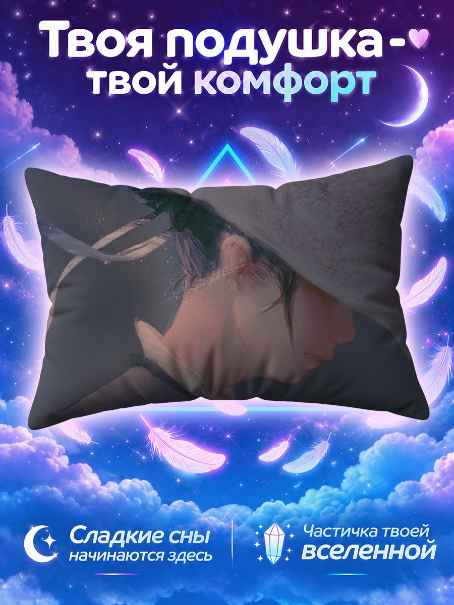 Подушка Японка в шляпе