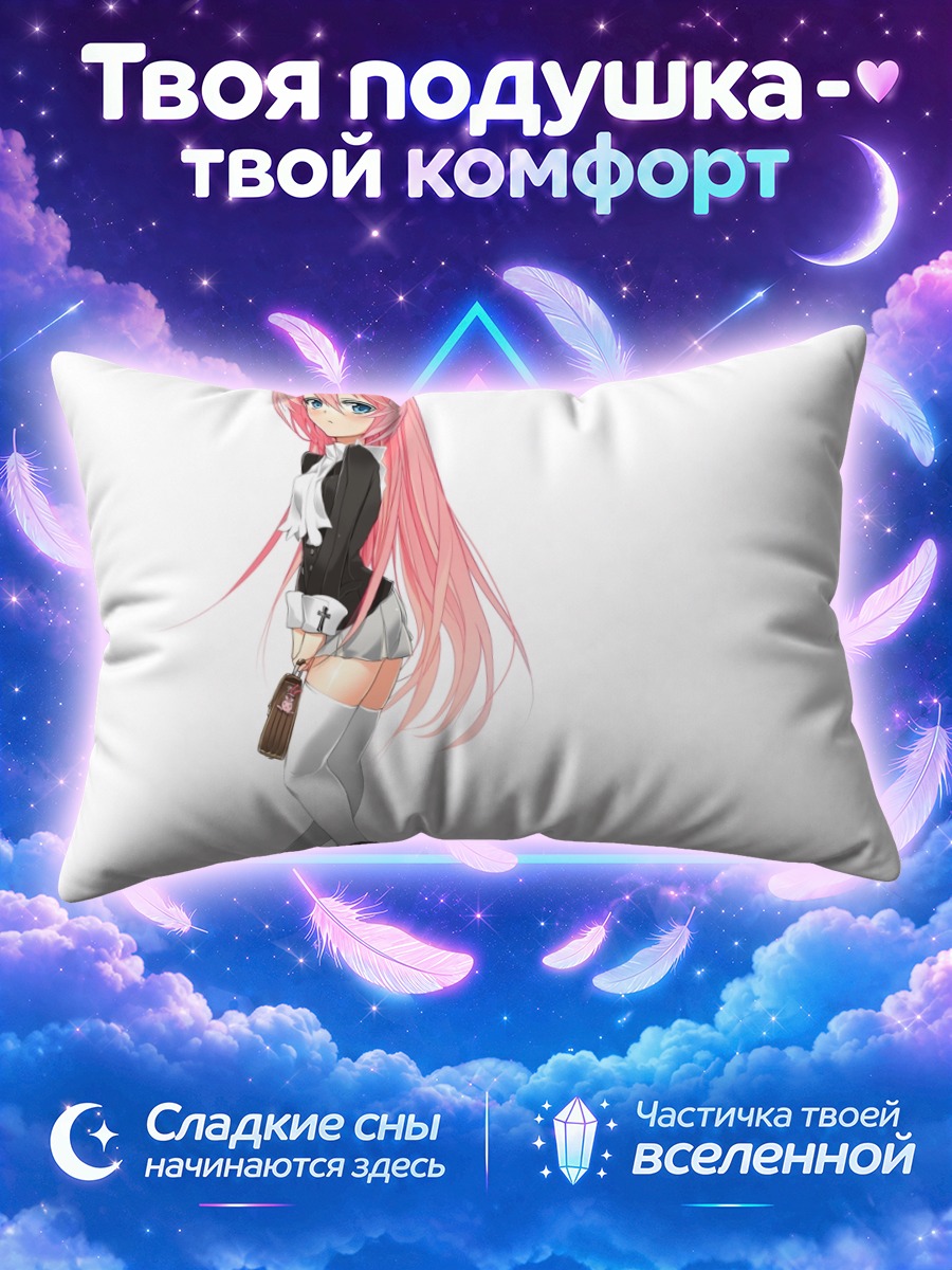 Подушка Токо Ханабуса в форме