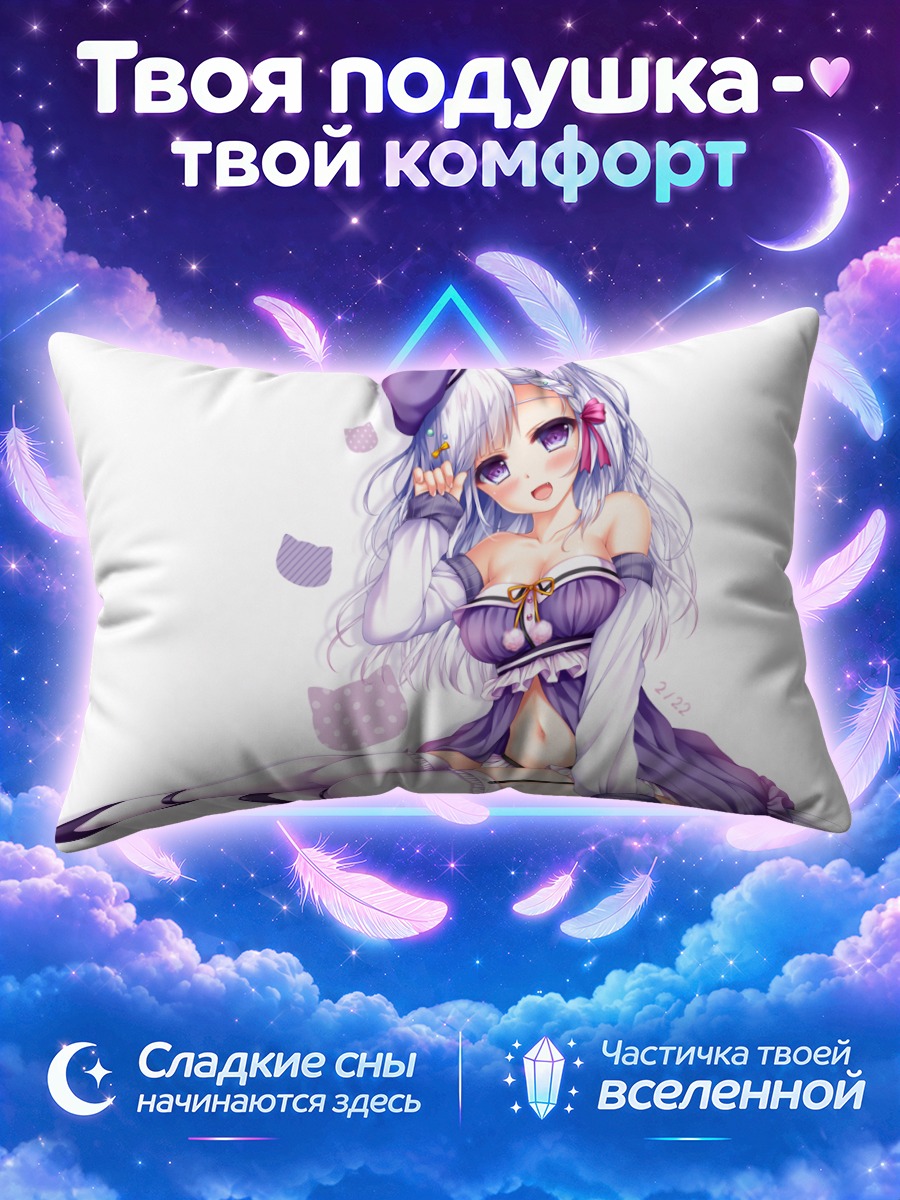 Подушка Кошкодевочка в шляпе