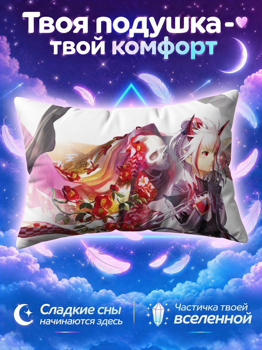 Подушка Элсворд в розах