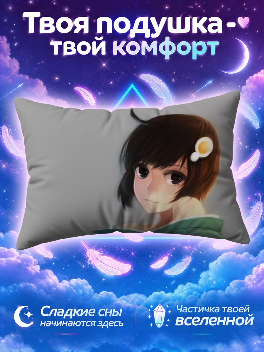 Подушка Цукихи Арараги в кимоно
