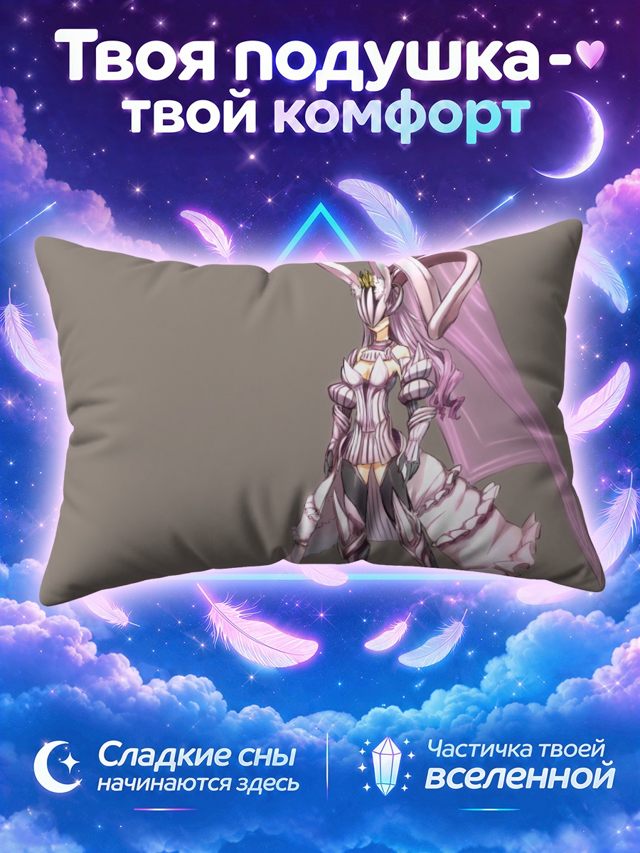 Подушка Воин в розовых доспехах