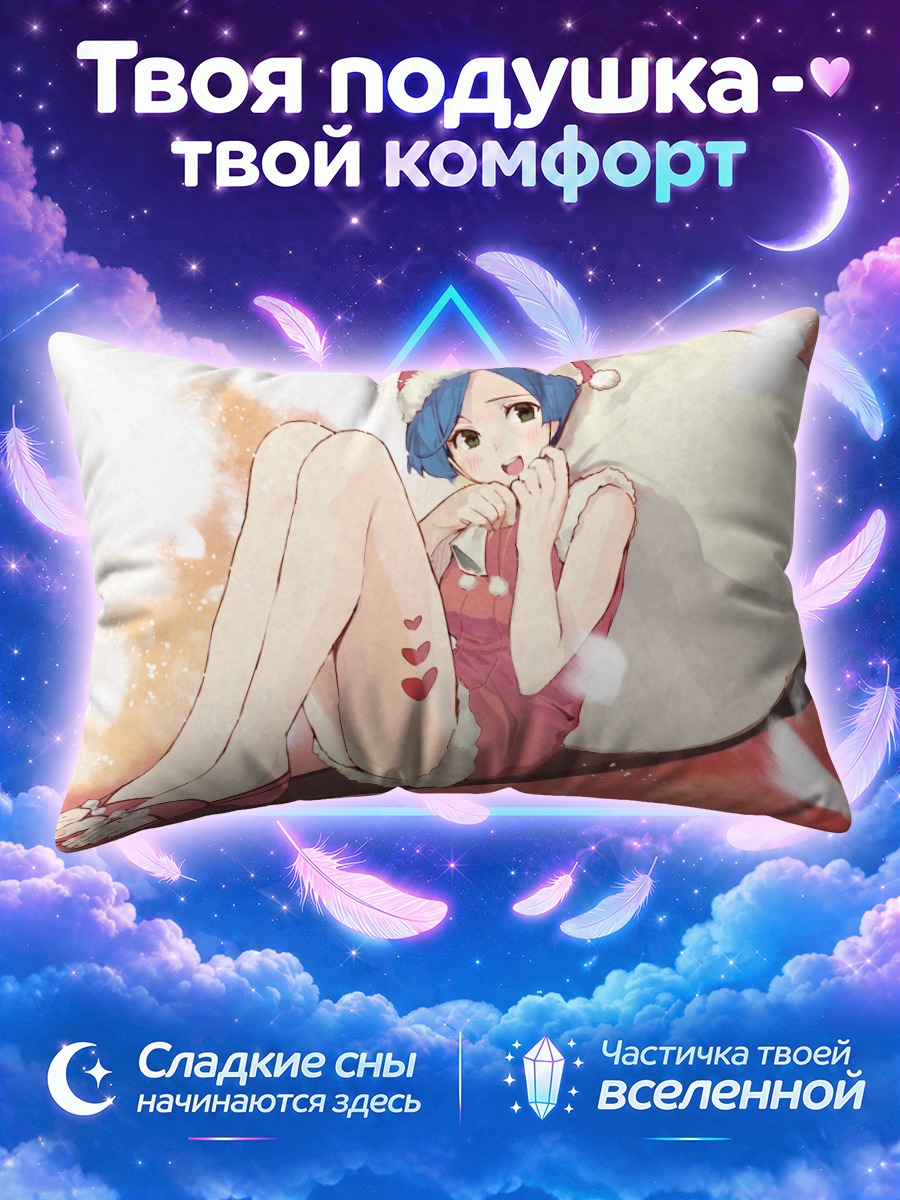 Подушка Мику Хацунэ в костюме Санты