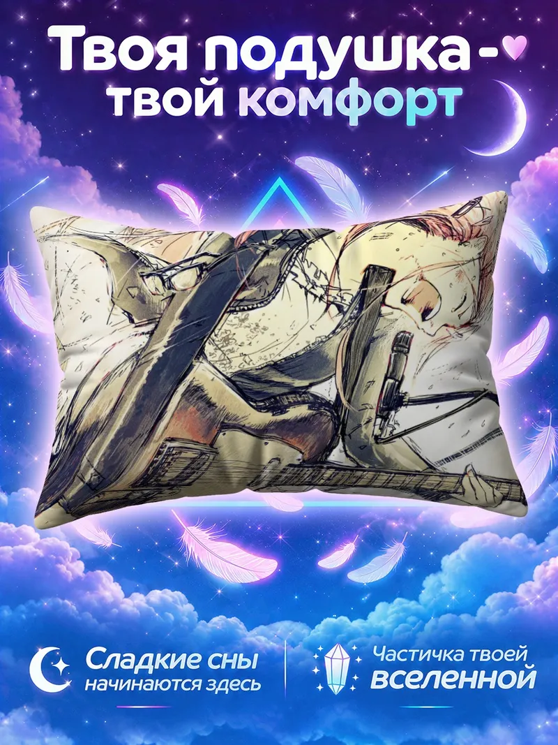 Подушка Розоволосая рокерша с гитарой у микрофона