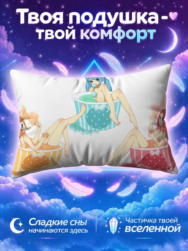 Подушка Мику Хацунэ и подруги в ледяных стаканах