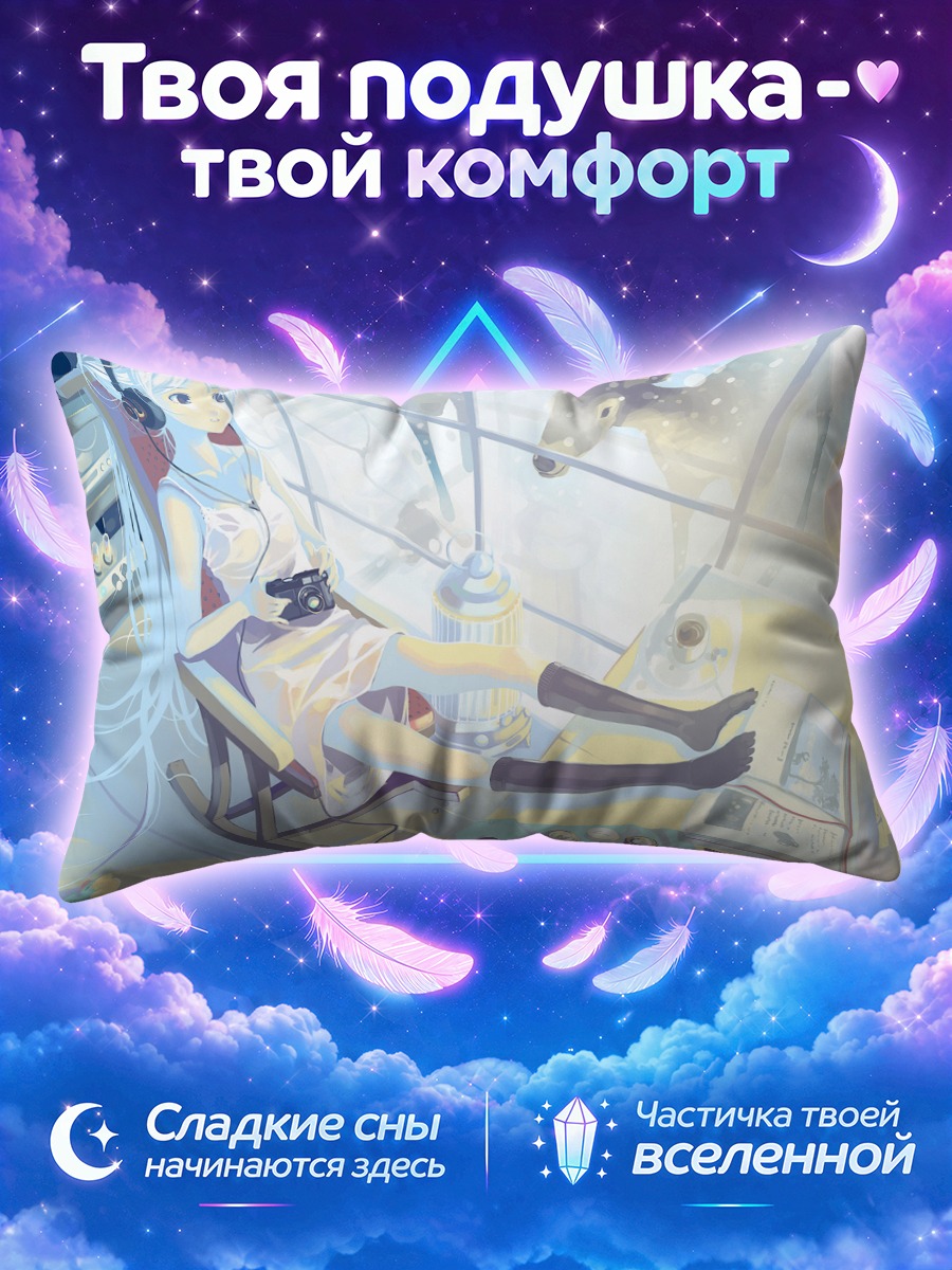 Подушка Мику Хацунэ с камерой у окна