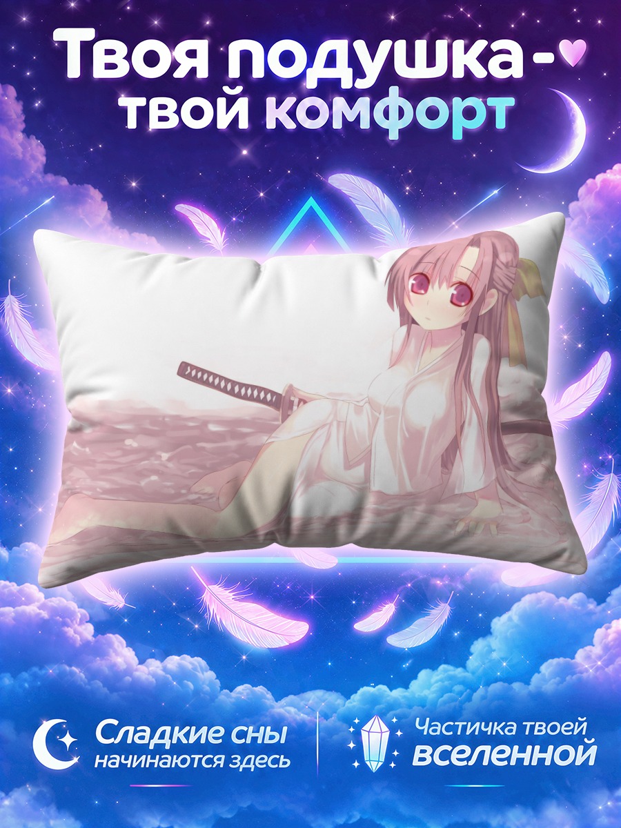 Подушка Ос-тан в цветах