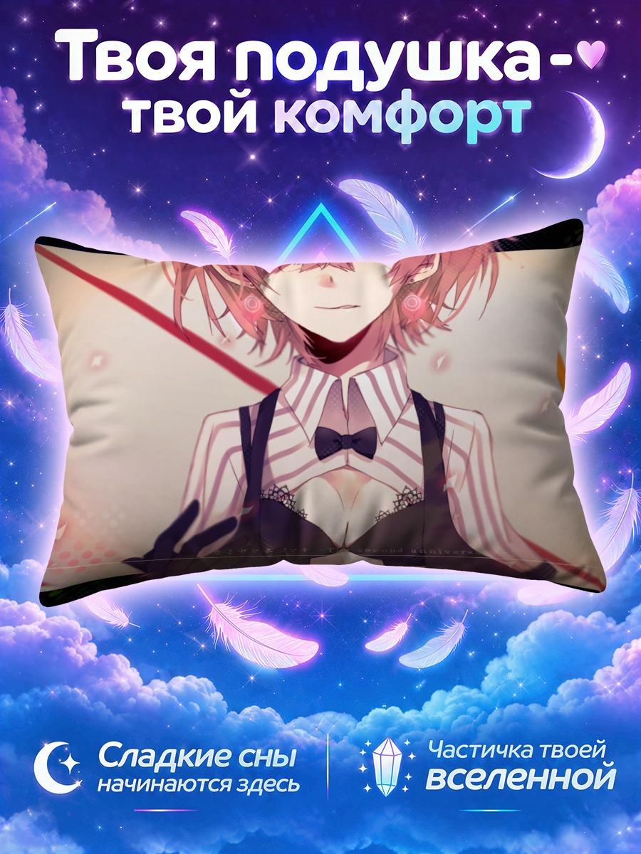 Подушка Мику Хацунэ в рубашке