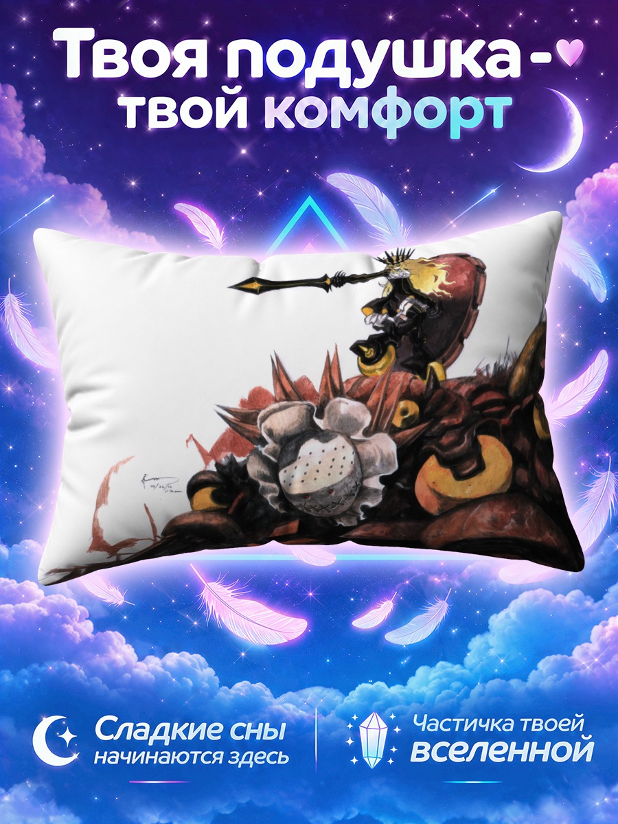Подушка Кагари Изуриха с копьем