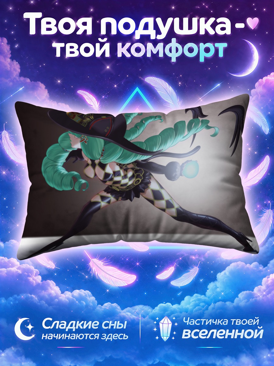 Подушка Фиоре Бурнелли в шляпе