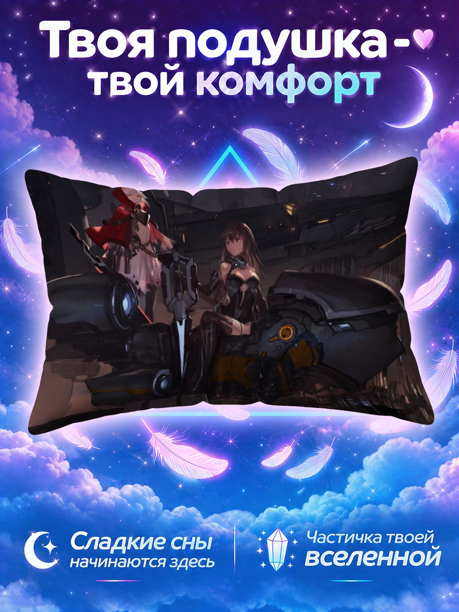 Подушка Девушки на байке