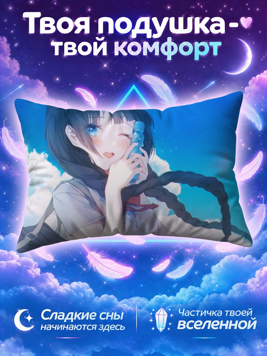 Подушка Мику Хацунэ с голубым флаконом