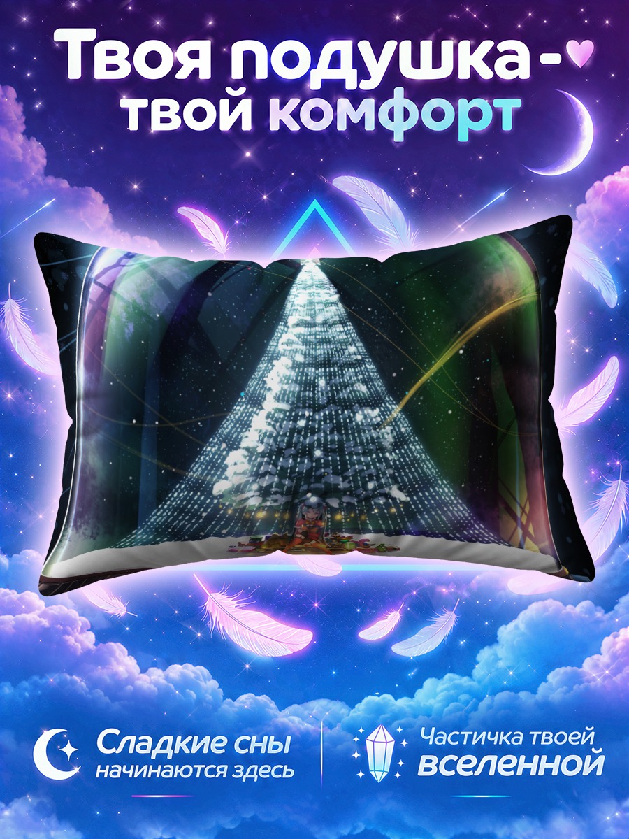 Подушка Мику Хацунэ в снежном шаре