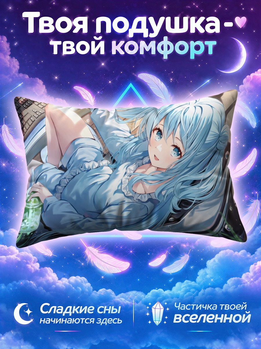 Подушка Мику Хацунэ с геймпадом в кресле