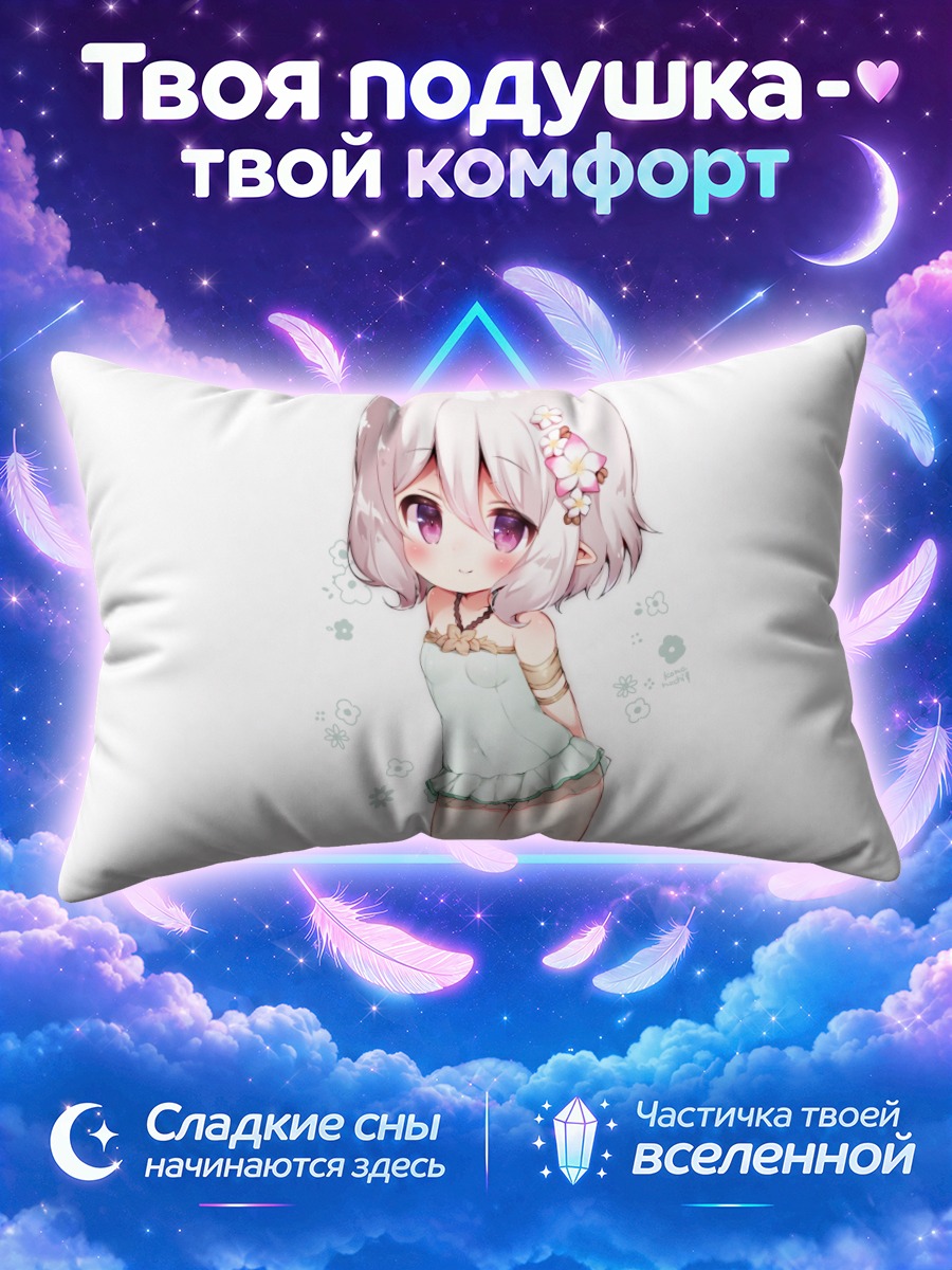 Подушка Кокоро Нацумэ в мятном купальнике