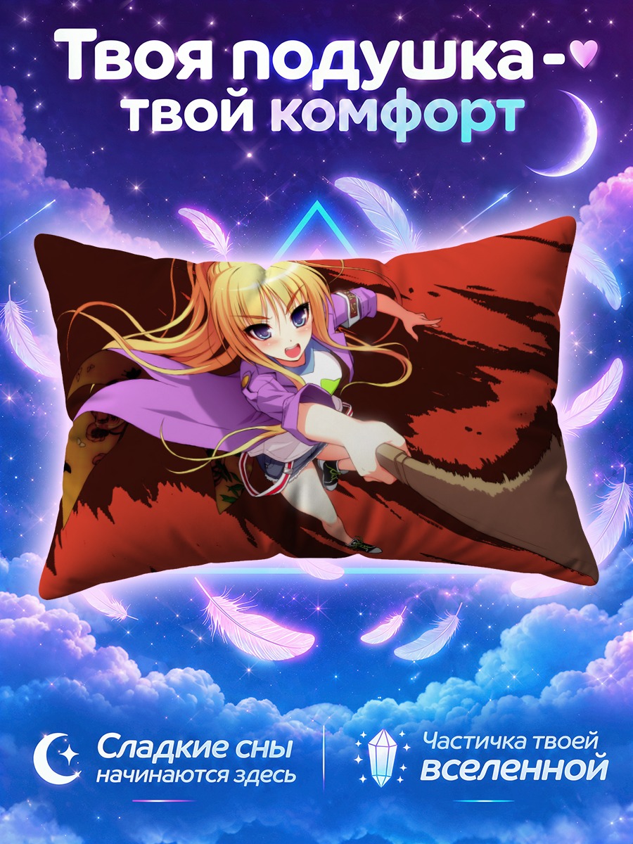 Подушка Сакура с косой