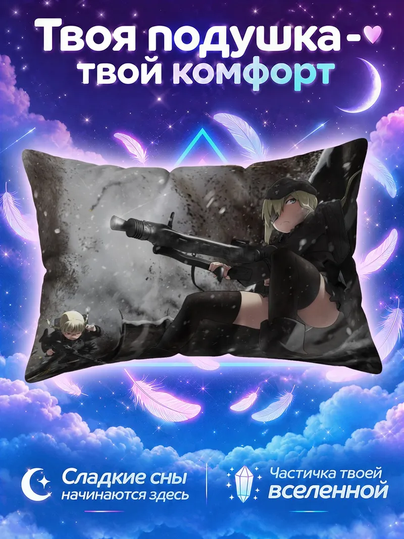 Подушка Блондинка с повязкой в снежном бою