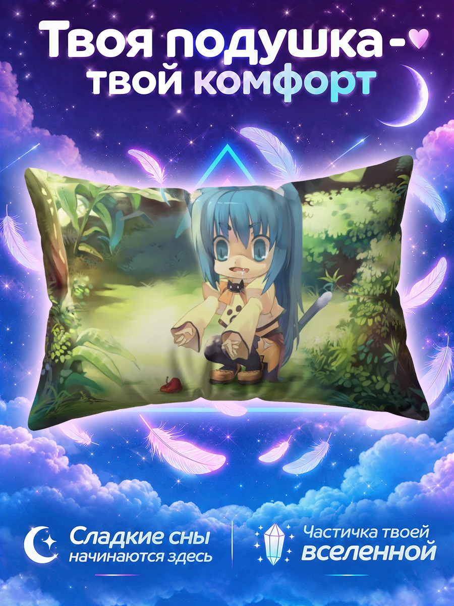 Подушка Кошкодевочка с яблоком в лесу