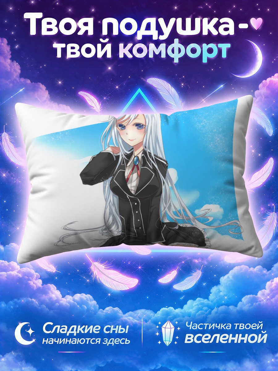 Подушка Ла Фолия Рихавейн