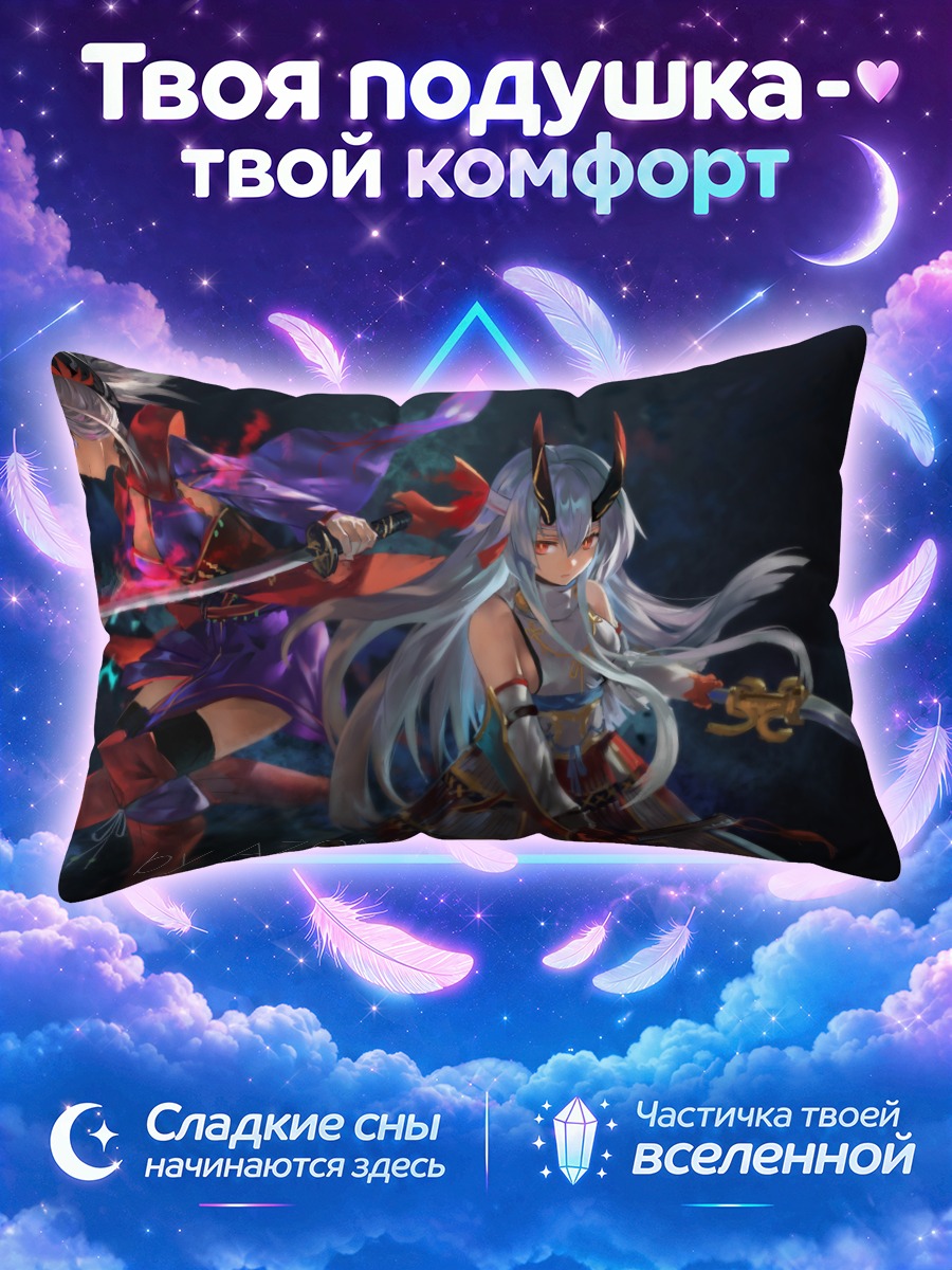 Подушка Миямото Мусаси и Томоэ в дуэли мечей